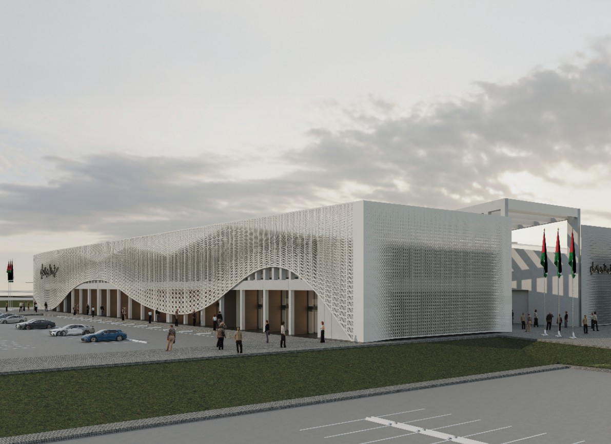 International Convention Centre